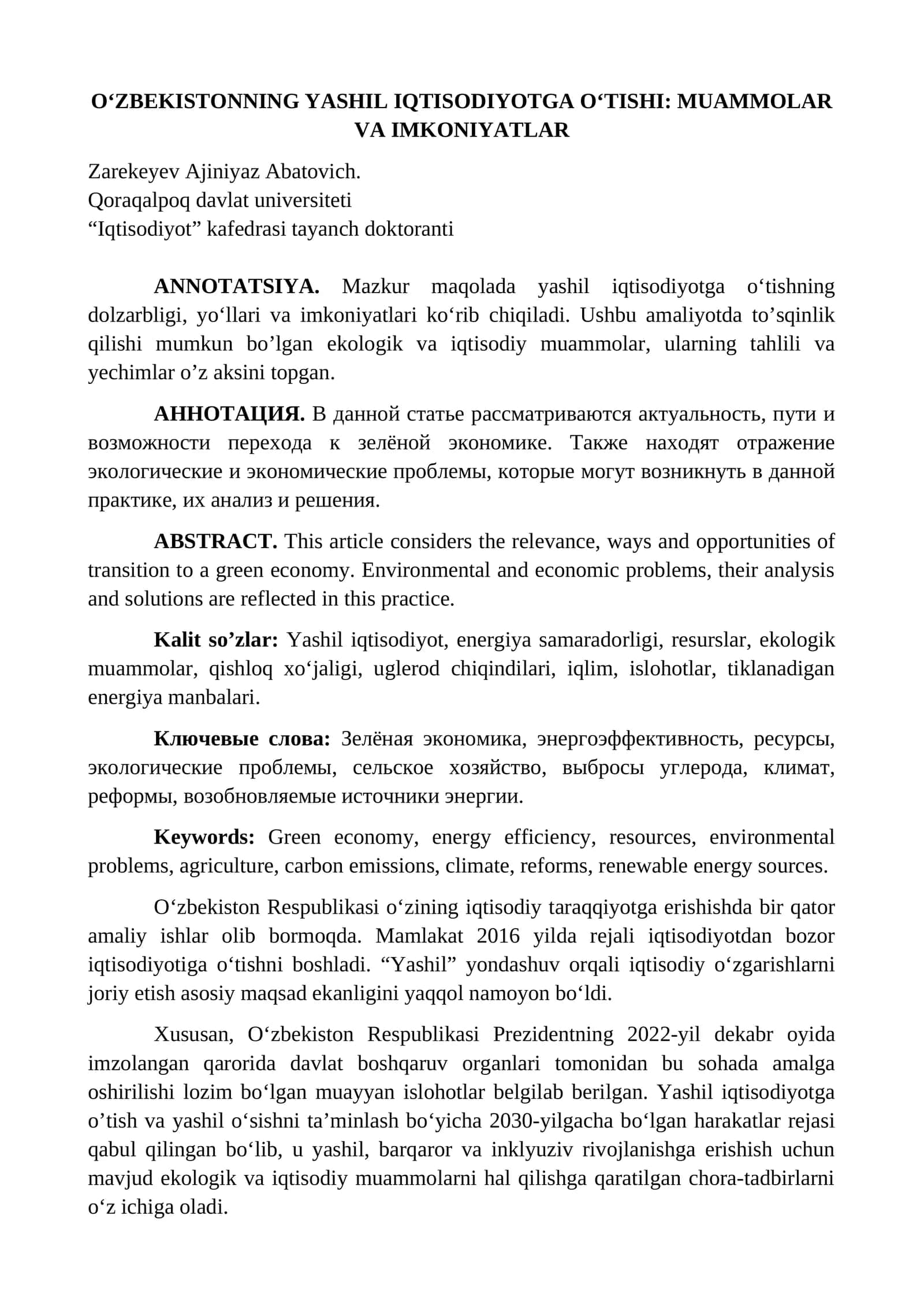 O‘ZBEKISTONNING YASHIL IQTISODIYOTGA O‘TISHI: MUAMMOLAR VA IMKONIYATLAR 1