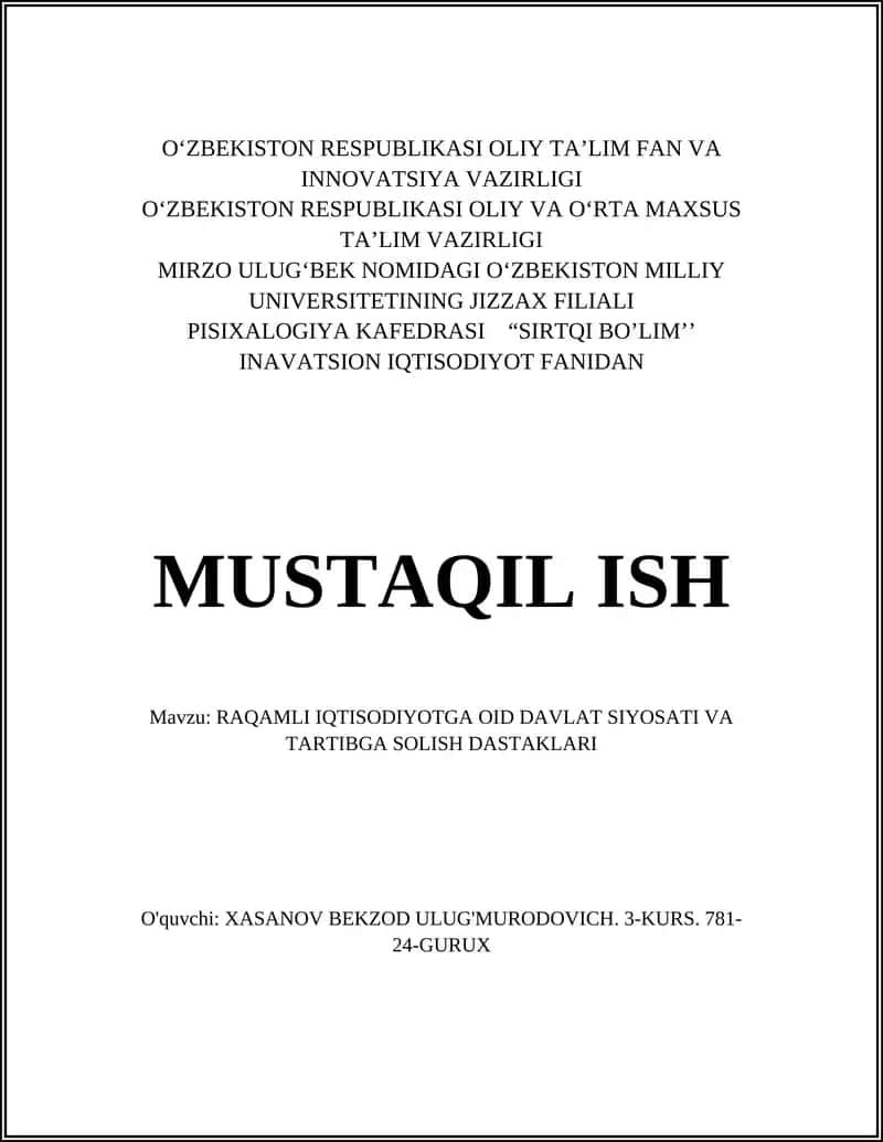 Raqamli iqtisodiyotga oid davlat siyosati va tartibga solish dastaklari 1
