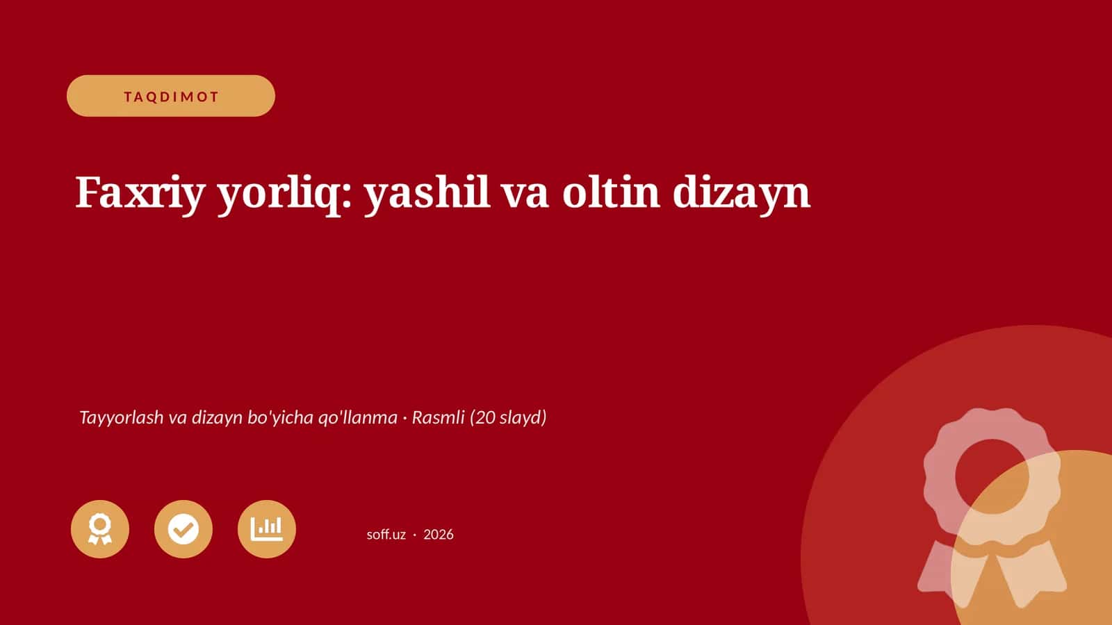 Faxriy yorliq: yashil va oltin dizayn 1