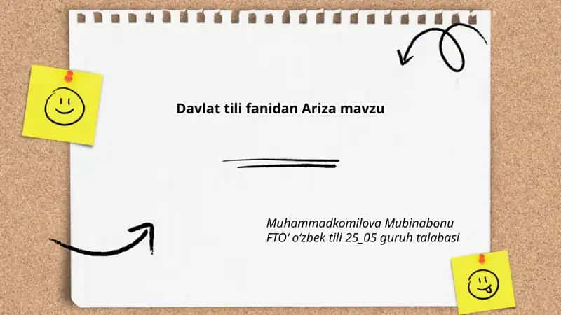 Ariza 1