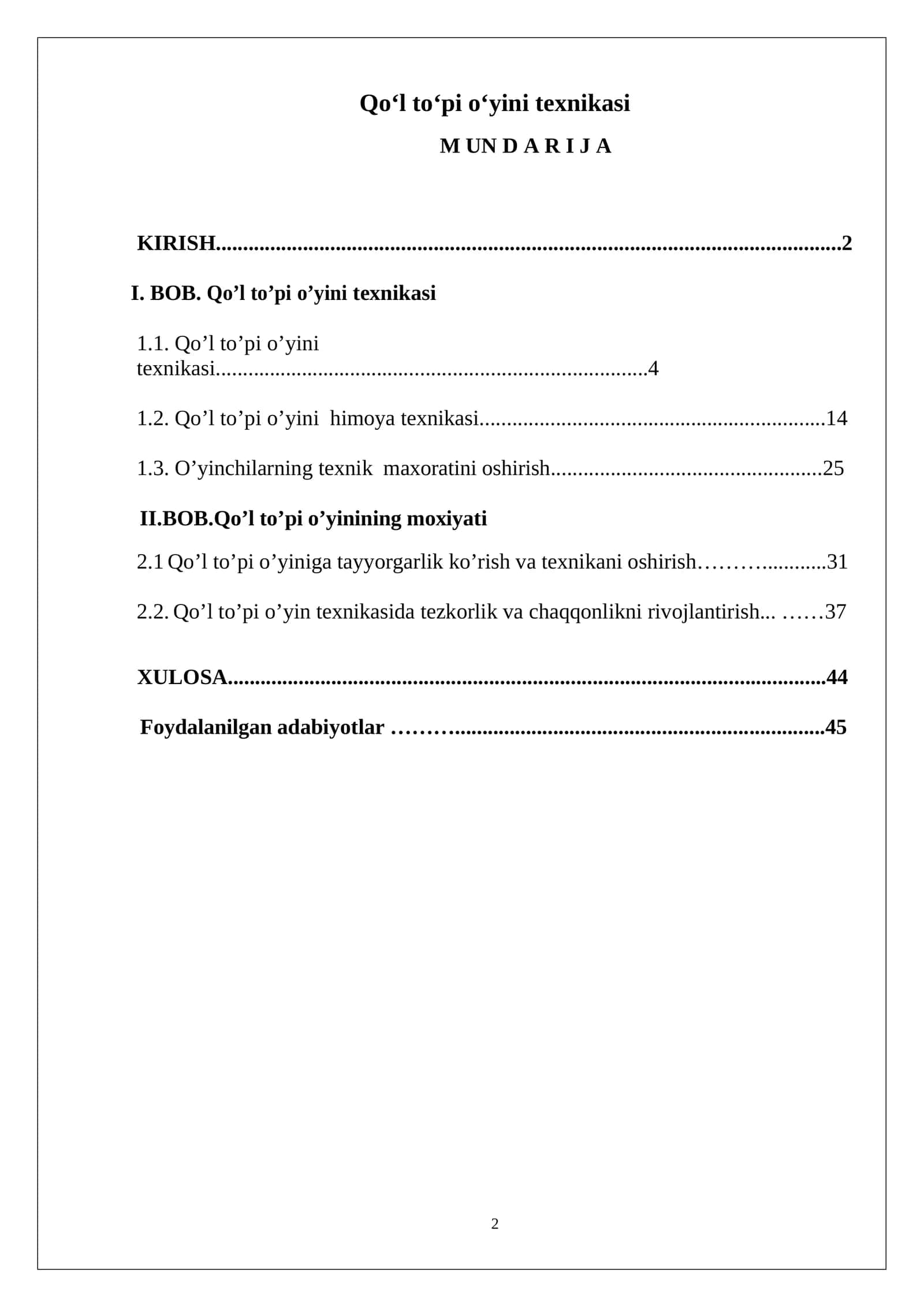 Qo‘l to‘pi o‘yini  texnikasi va mohiyati 1