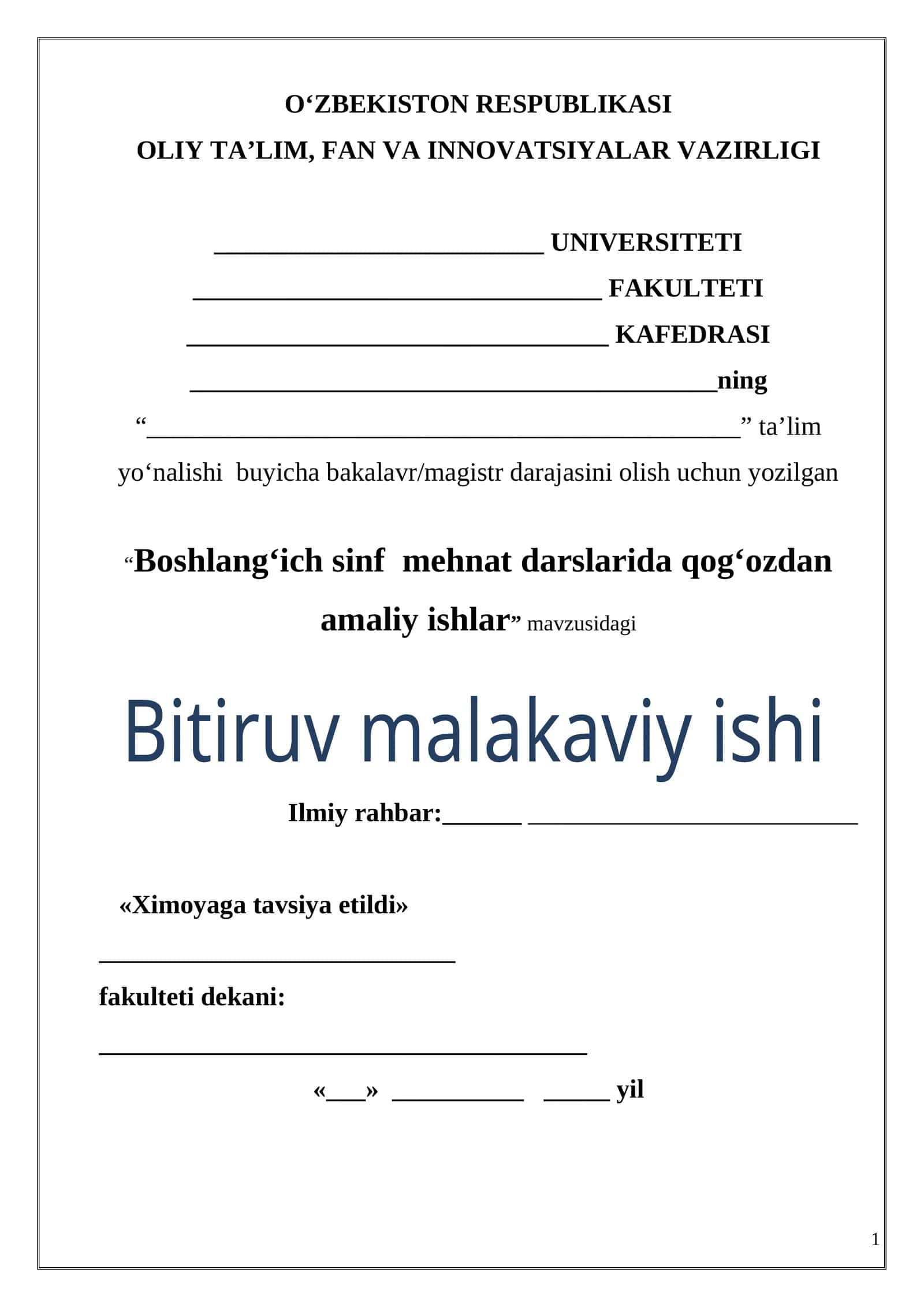 Boshlang‘ich sinf mehnat darslarida qog‘ozdan amaliy ishlar 1