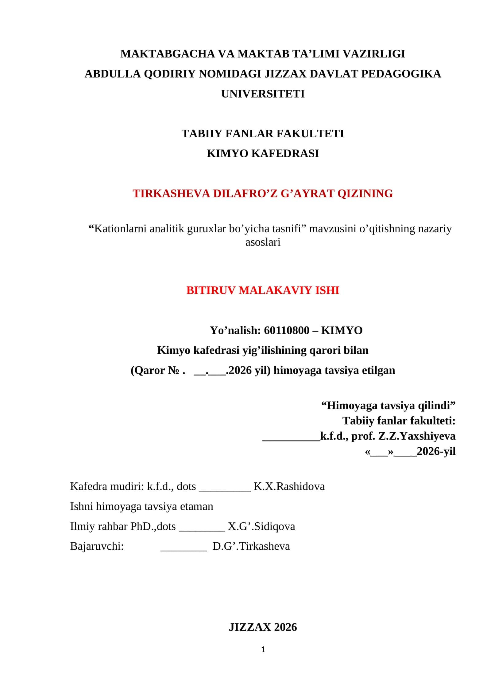 “Kationlarni analitik guruxlar bo’yicha tasnifi” mavzusini o’qitishning nazariy asoslari 1