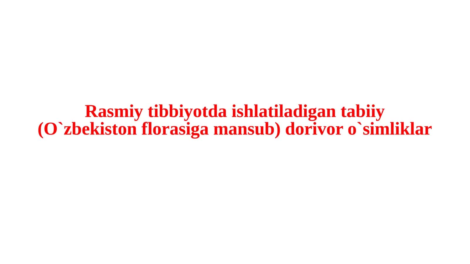 Tog`rayhon — Origanum vulgare L 1