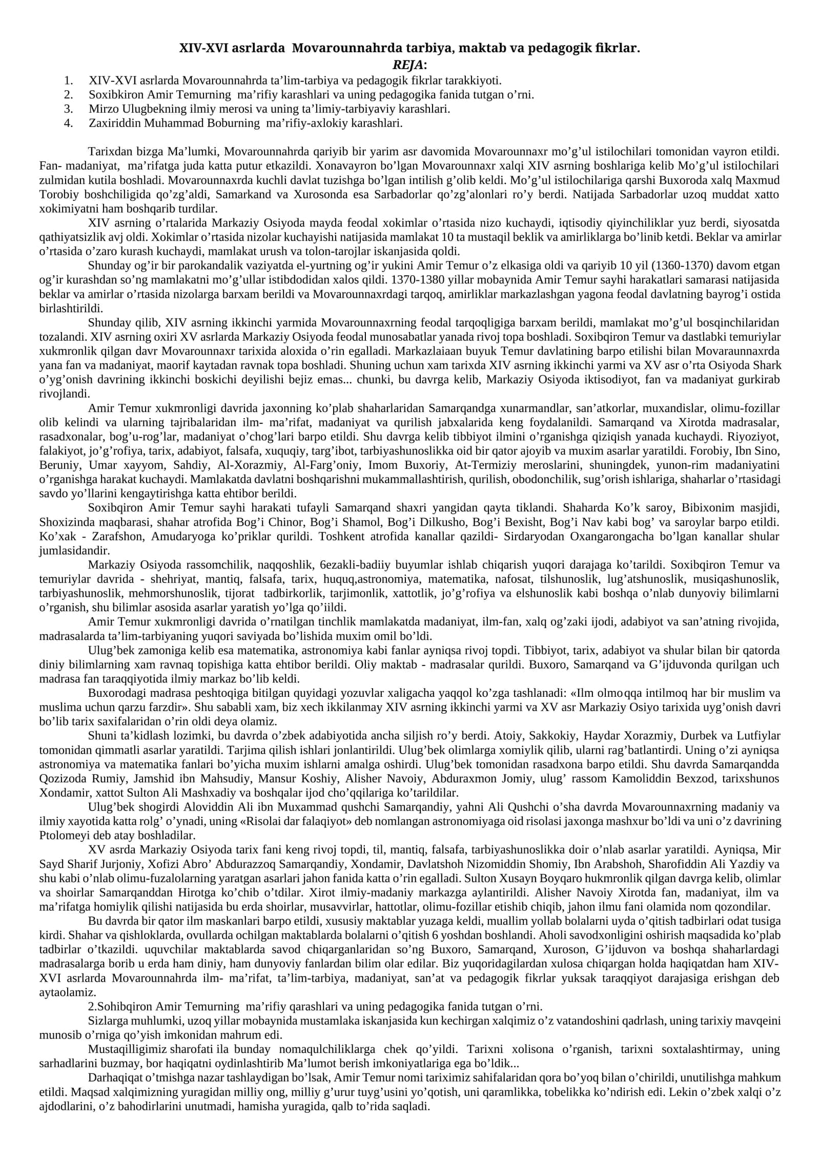 XIV-XVI asrlarda Movarounnahrda tarbiya, maktab va pedagogik fikrlar 1
