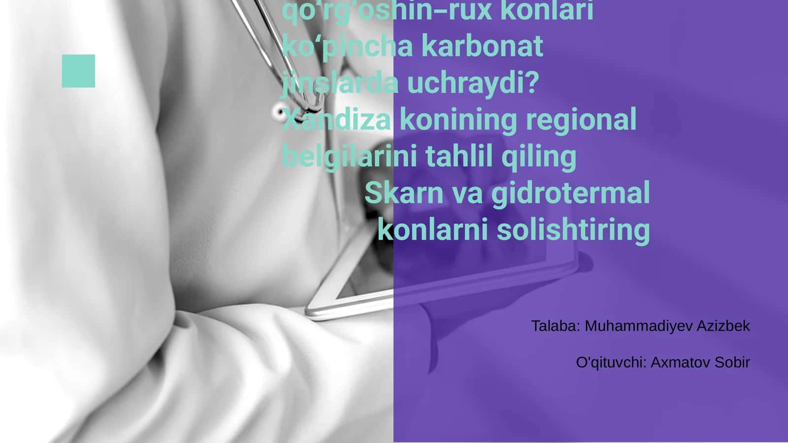 Qo‘rg‘oshin–rux konlari va karbonat jinslar 1
