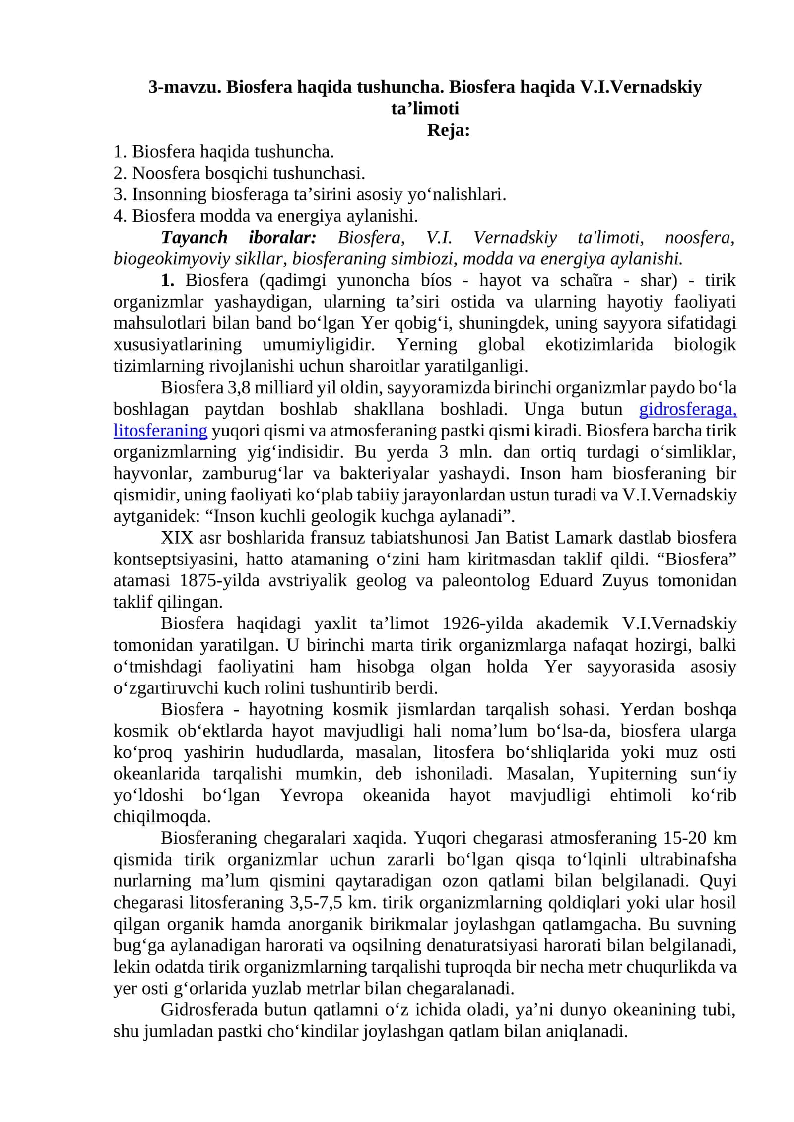 Biosfera haqida tushuncha. Biosfera haqida V.I.Vernadskiy ta’limoti 1