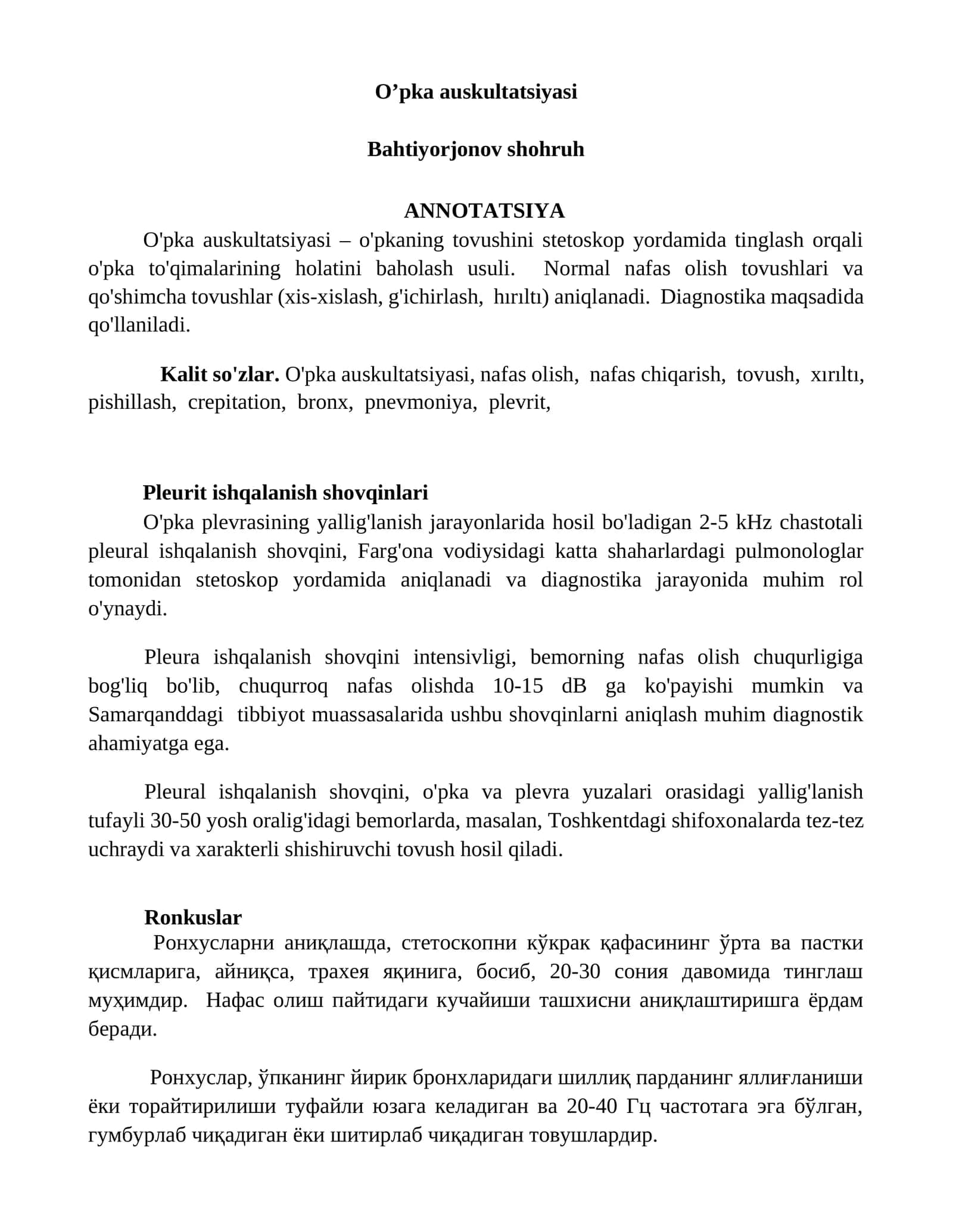 O’pka auskultatsiyasi 1