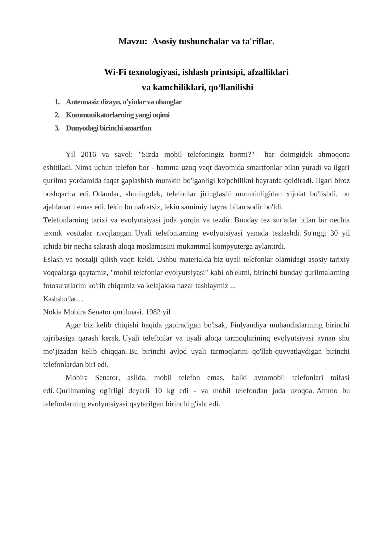 Asosiy tushunchalar va ta'riflar. Wi-Fi texnologiyasi, ishlash printsipi, afzalliklari va kamchiliklari, qo‘llanilishi 1