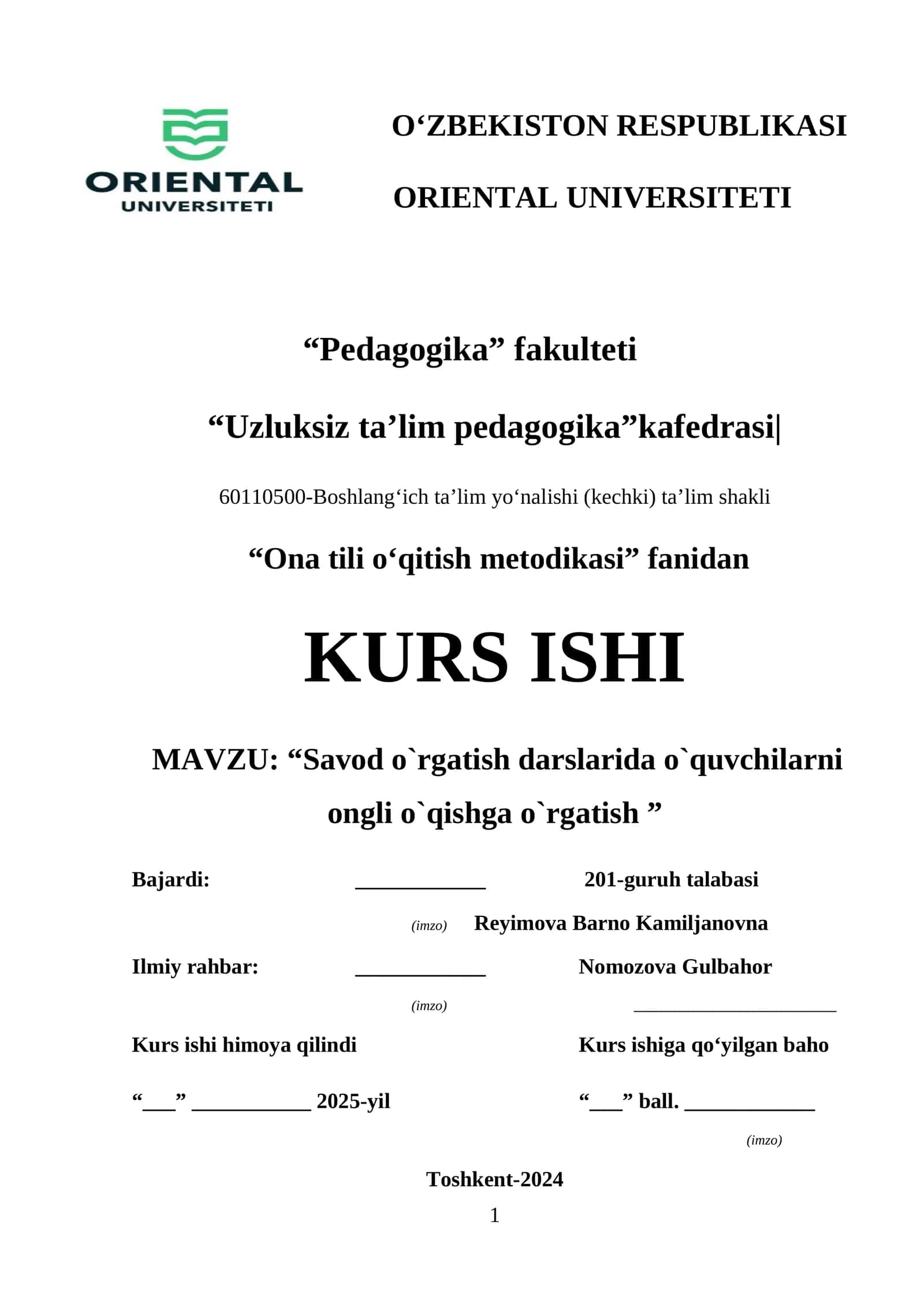 Savod o`rgatish darslarida o`quvchilarni ongli o`qishga o`rgatish 1