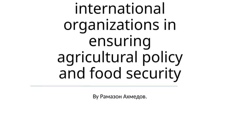 Strengthening national agricultural research systems (NARS) in developing countries 1