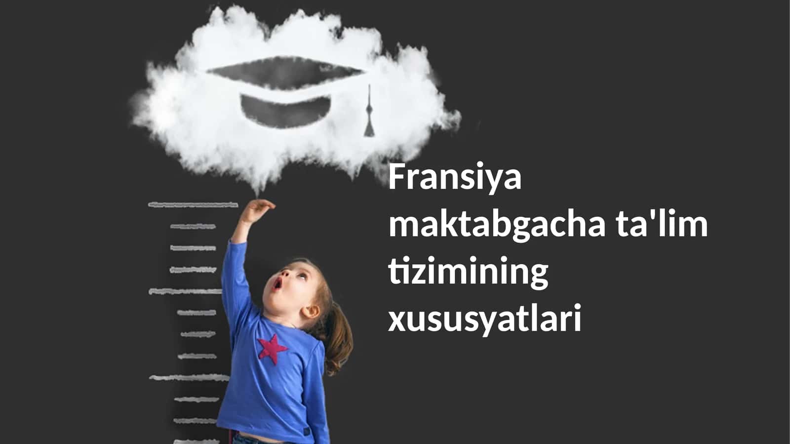 Fransiya maktabgacha ta'lim tizimining xususyatlari 1