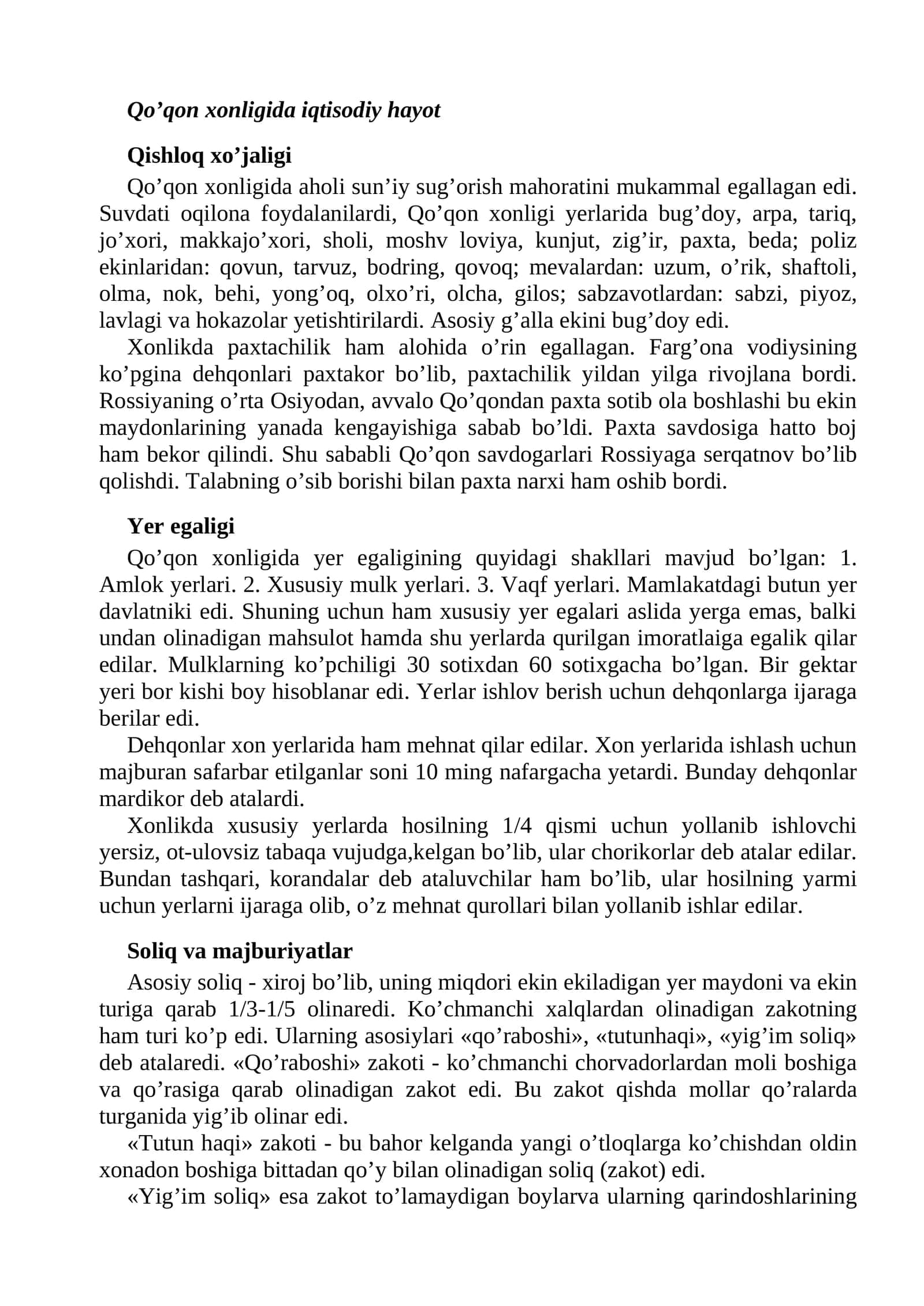 Qo’qon xonligida iqtisodiy hayot 1