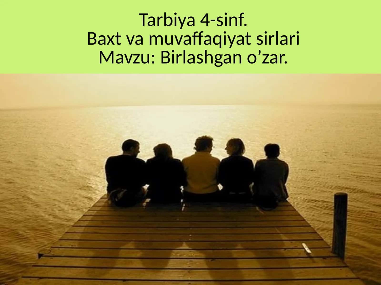 Baxt va muvaffaqiyat sirlari 1