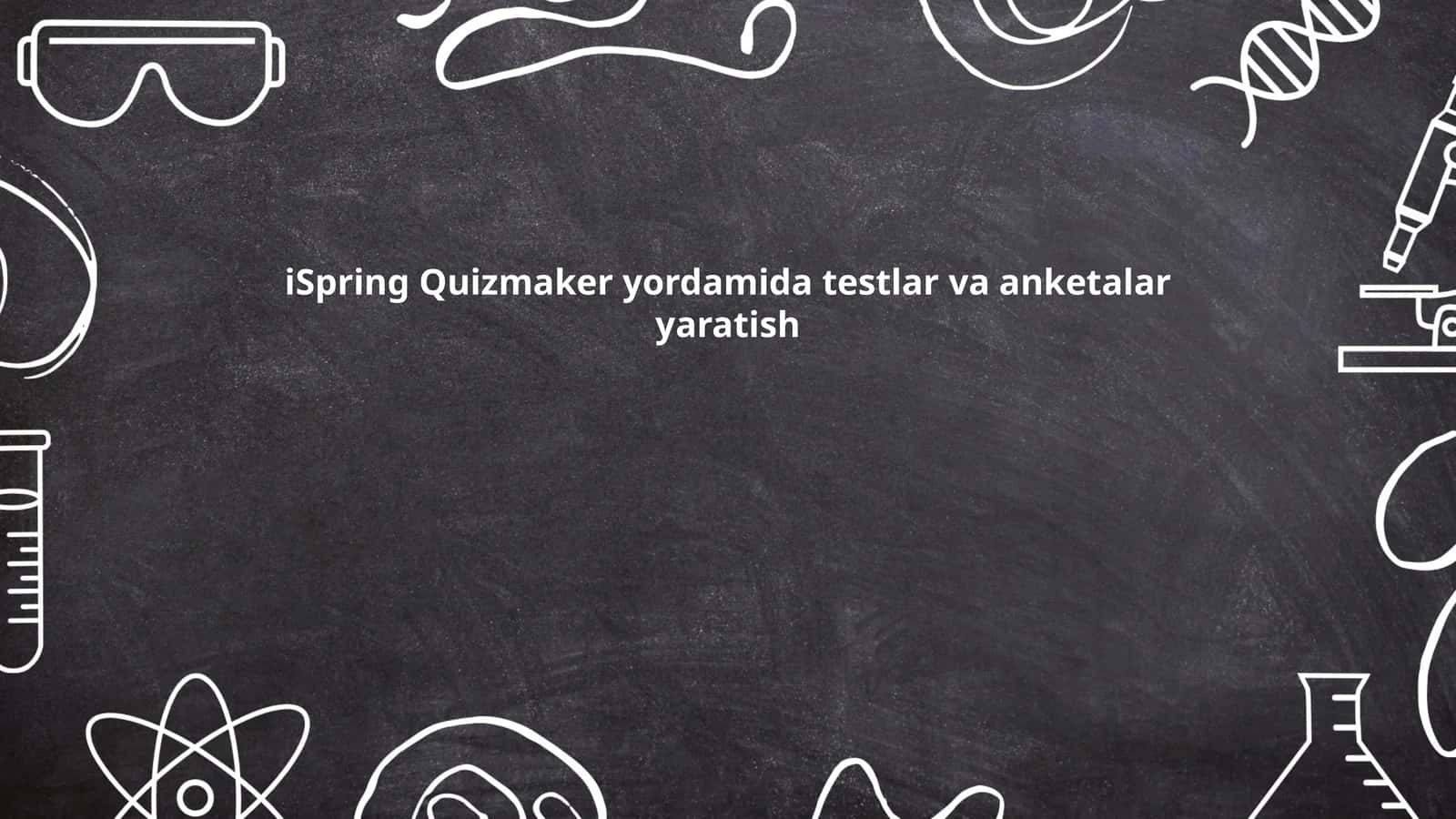 iSpring Quizmaker 1