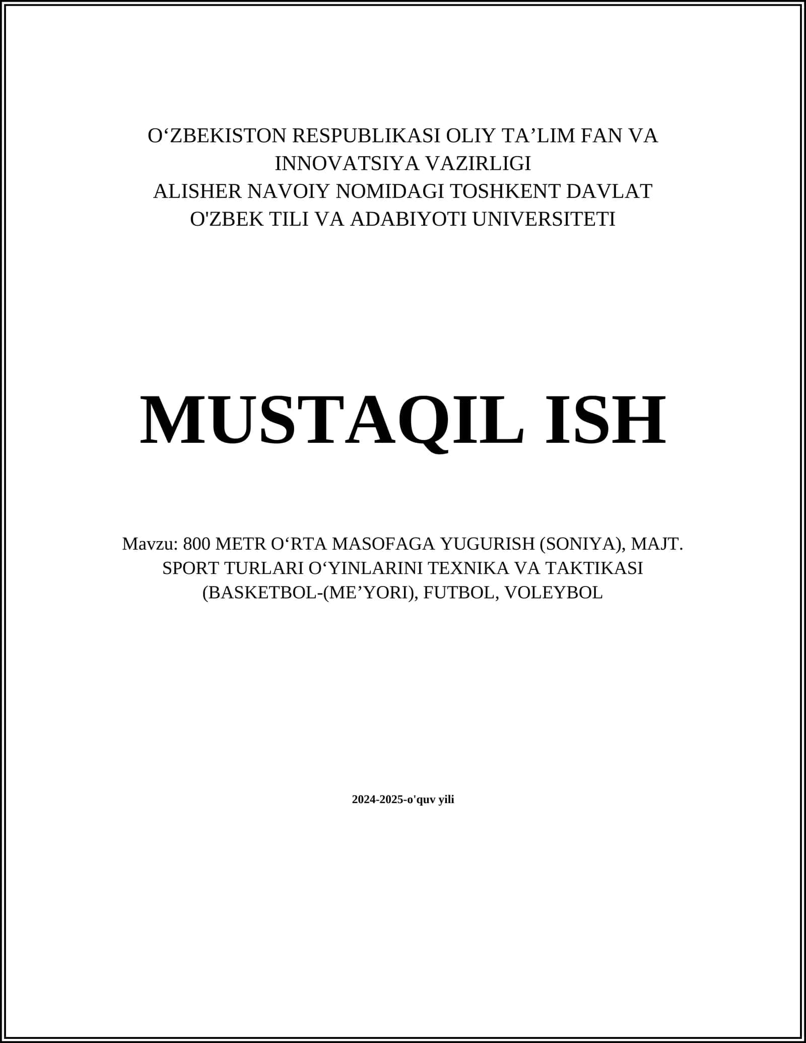 Basketbol texnikasi 1