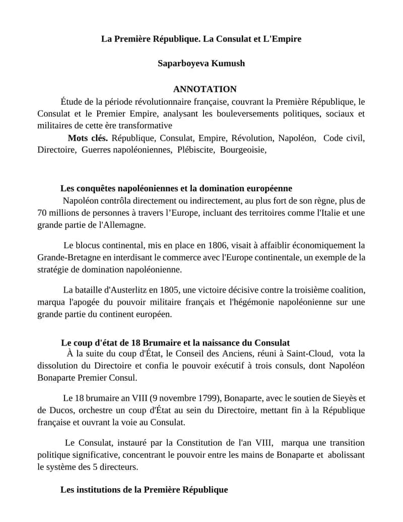 La Première République. La Consulat et L'Empire 1
