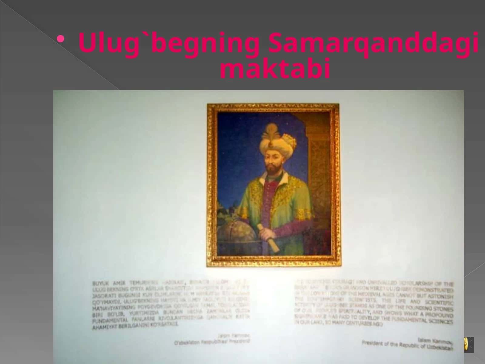 Ulug`begning Samarqanddagi maktabi 1