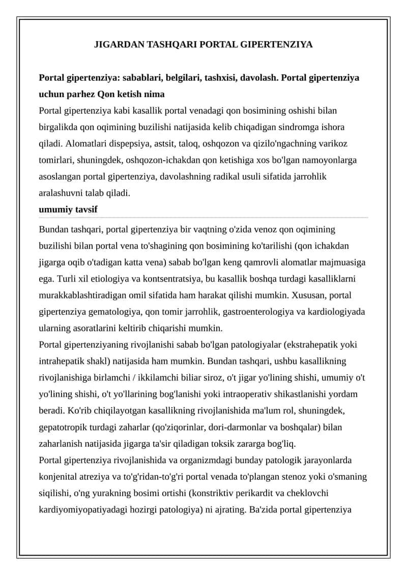Portal Gipertenziya 1