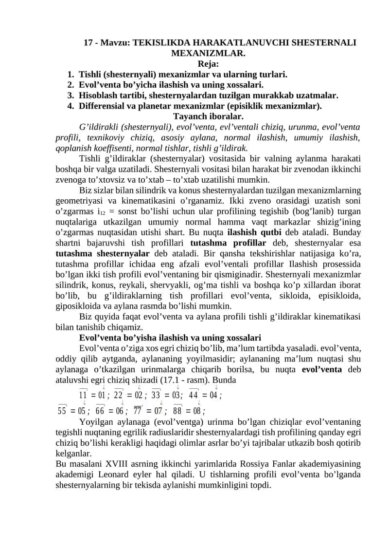 TEKISLIKDA HARAKATLANUVCHI SHESTERNALI MEXANIZMLAR 1