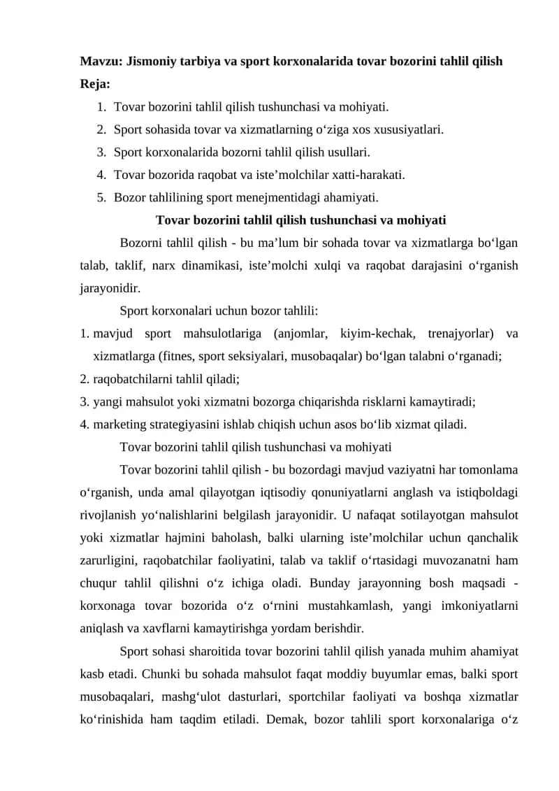 Jismoniy tarbiya va sport korxonalarida tovar bozorini tahlil qilish 1