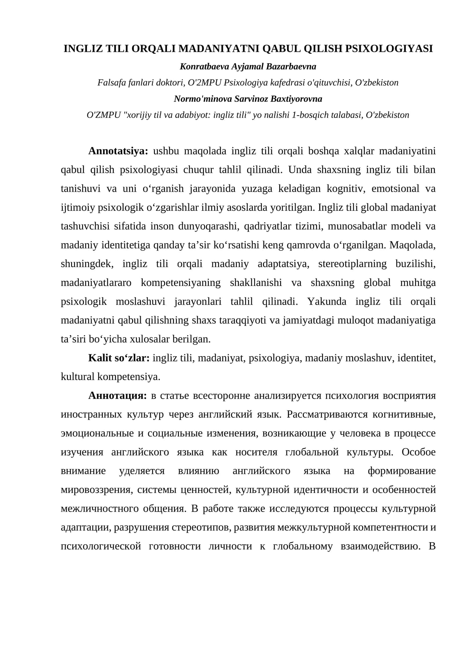 INGLIZ TILI ORQALI MADANIYATNI QABUL QILISH PSIXOLOGIYASI 1