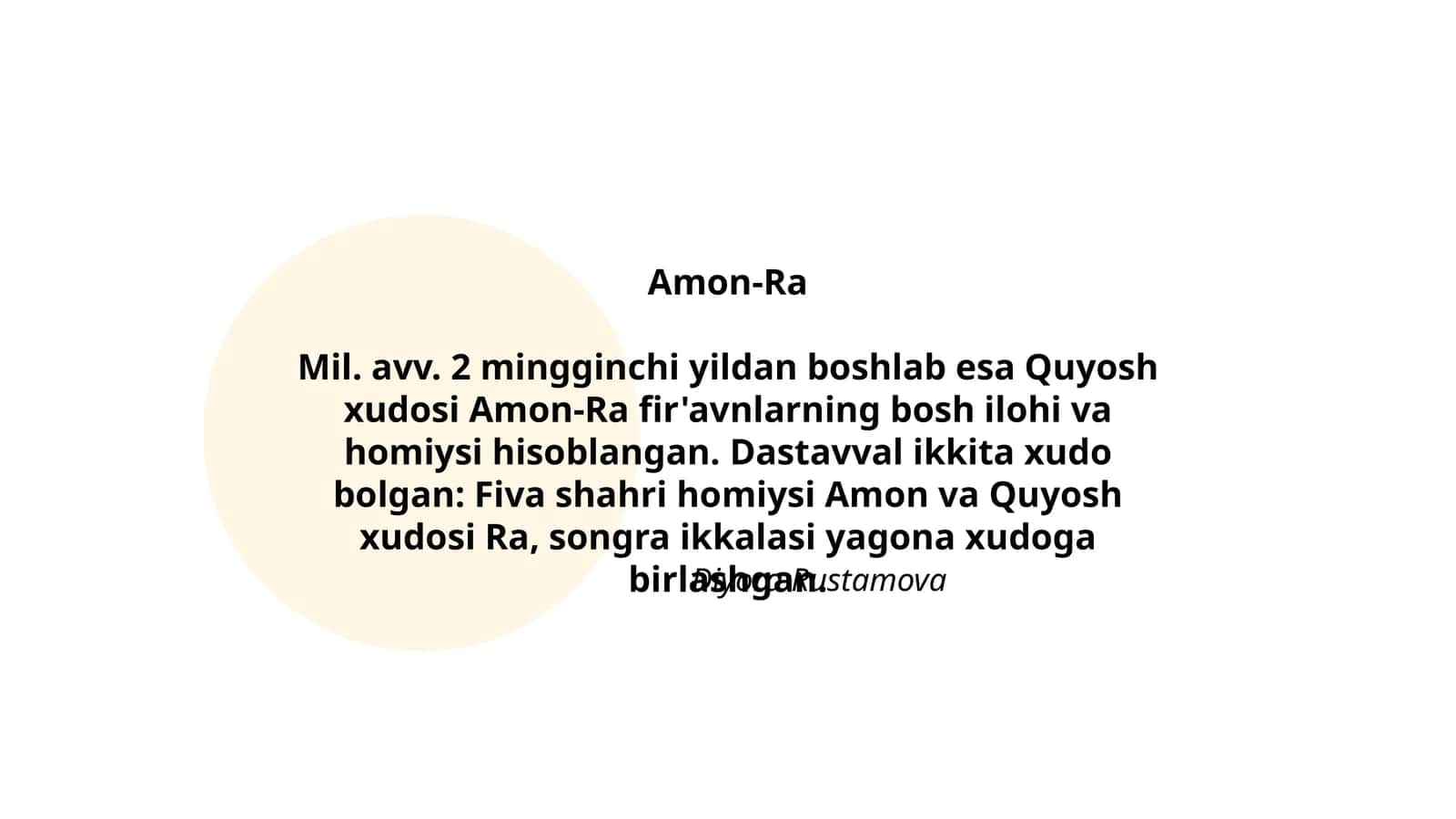 Amon-Ra 1