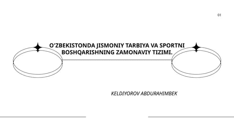 O'ZBEKISTONDA JISMONIY TARBIYA VA SPORTNI BOSHQARISHNING ZAMONAVIY TIZIMI 1