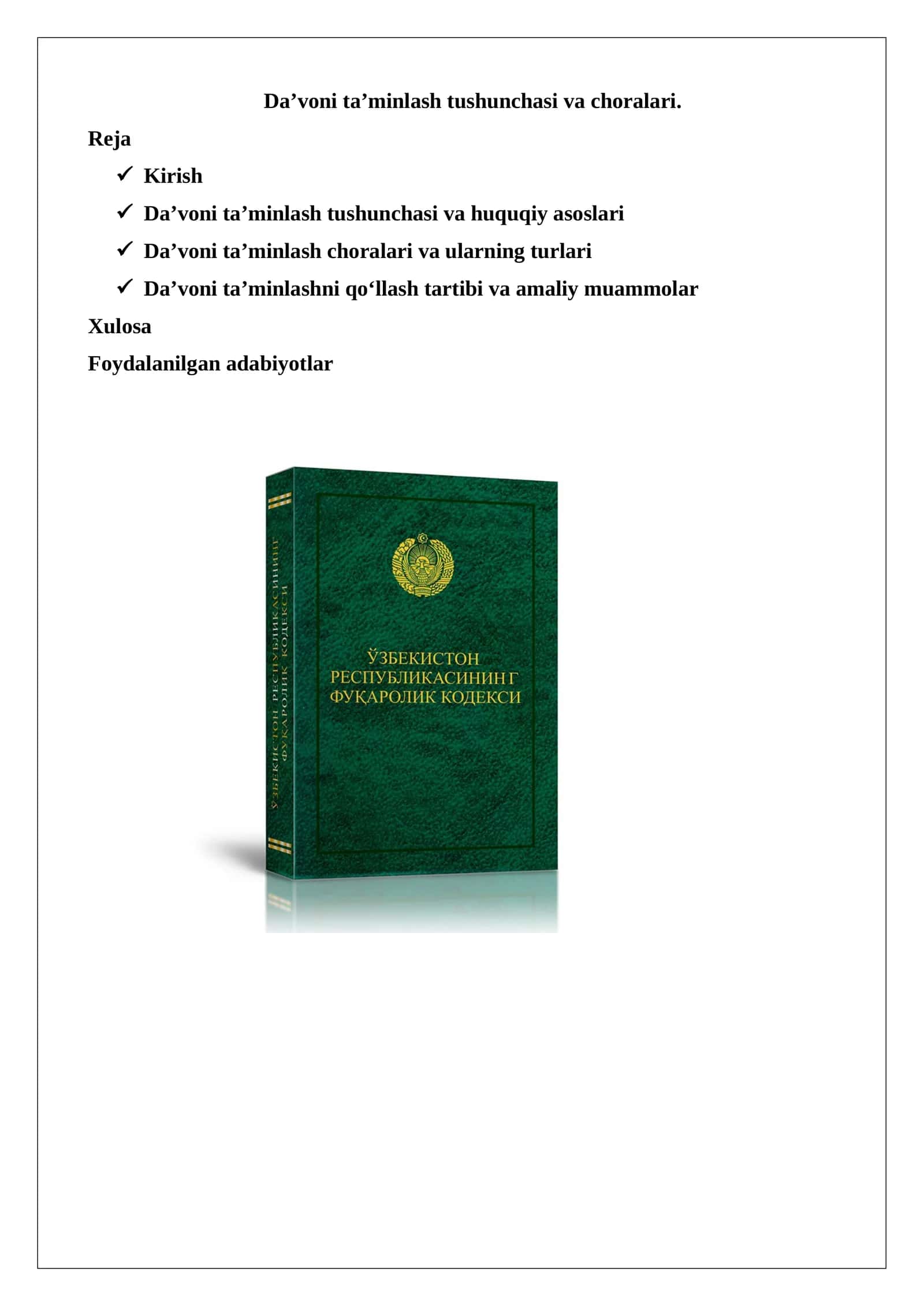 Da’voni ta’minlash tushunchasi va choralari 1