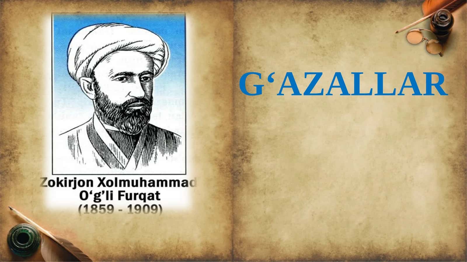 G‘AZALLAR 1