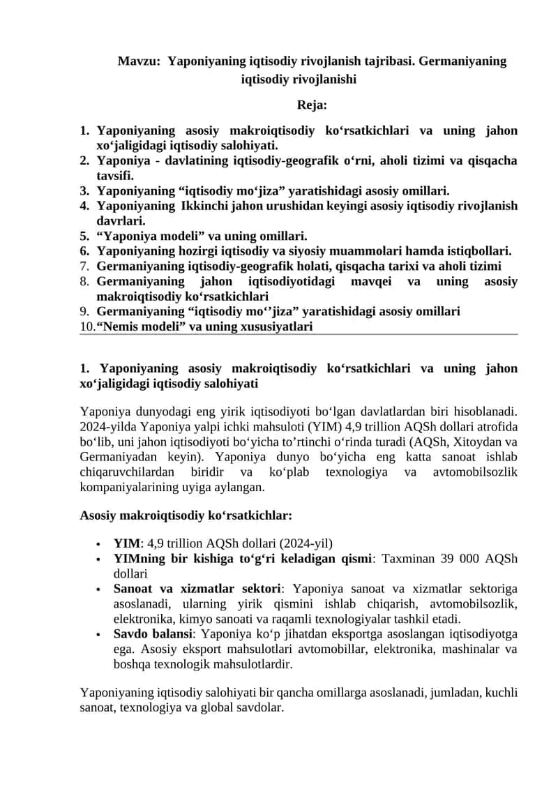 Yaponiyaning iqtisodiy rivojlanish tajribasi. Germaniyaning iqtisodiy rivojlanishi 1