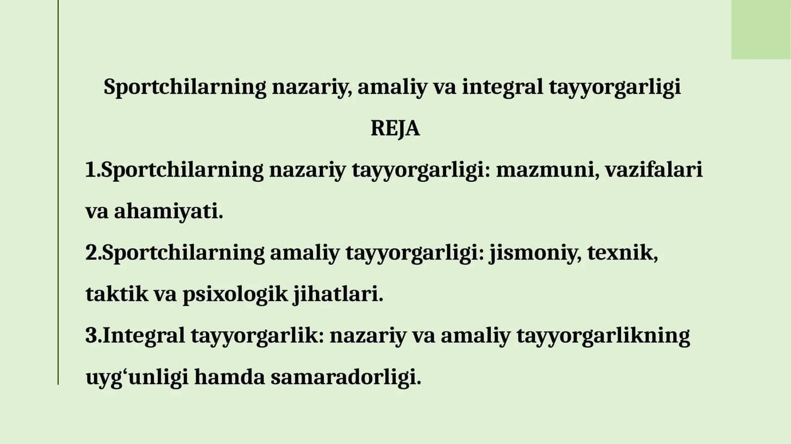 Sportchilarning nazariy, amaliy va integral tayyorgarligi 1