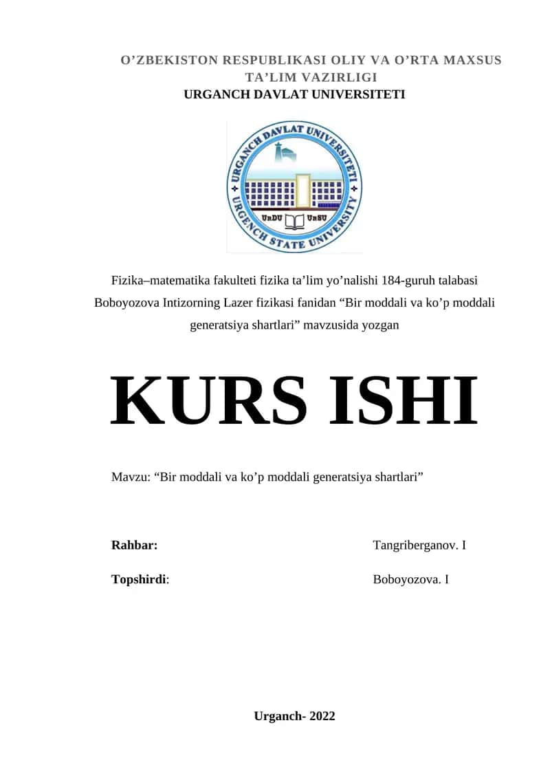 Bir moddali va ko’p moddali generatsiya shartlari 1