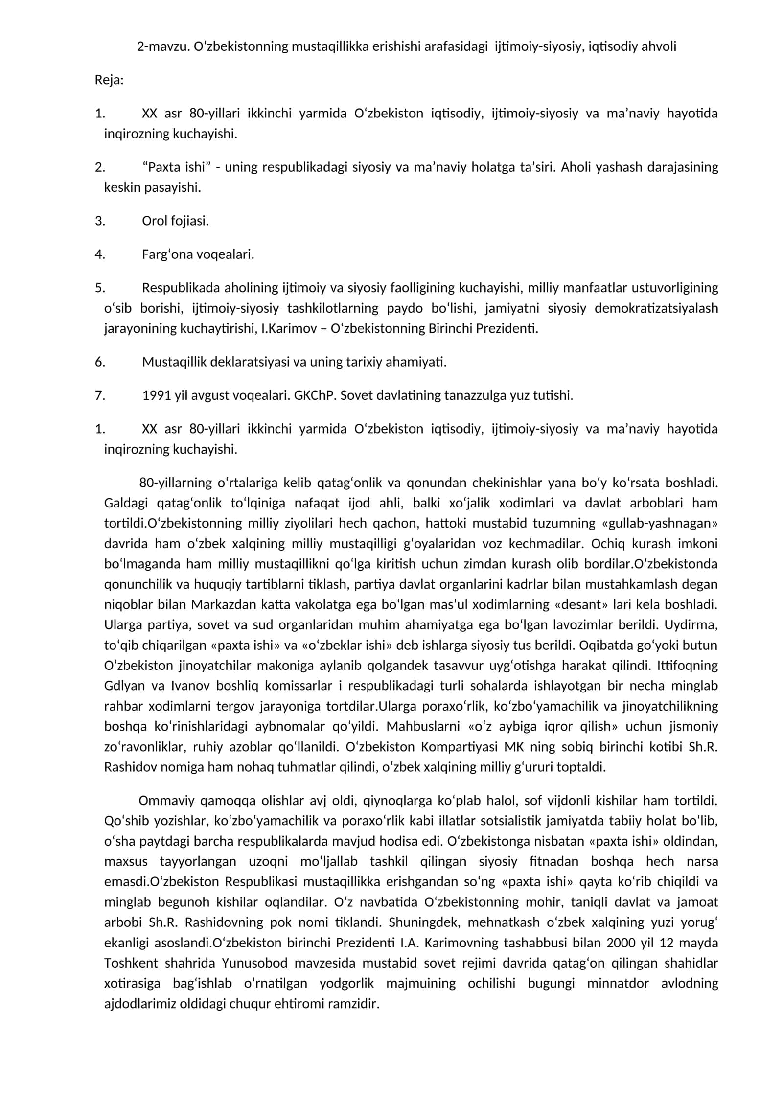 O‘zbekistonning mustaqillikka erishishi arafasidagi ijtimoiy-siyosiy, iqtisodiy ahvoli 1