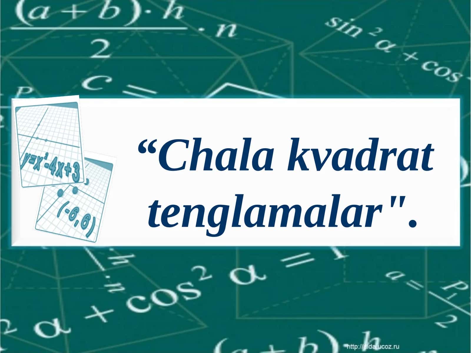 Chala kvadrat tenglamalar 1