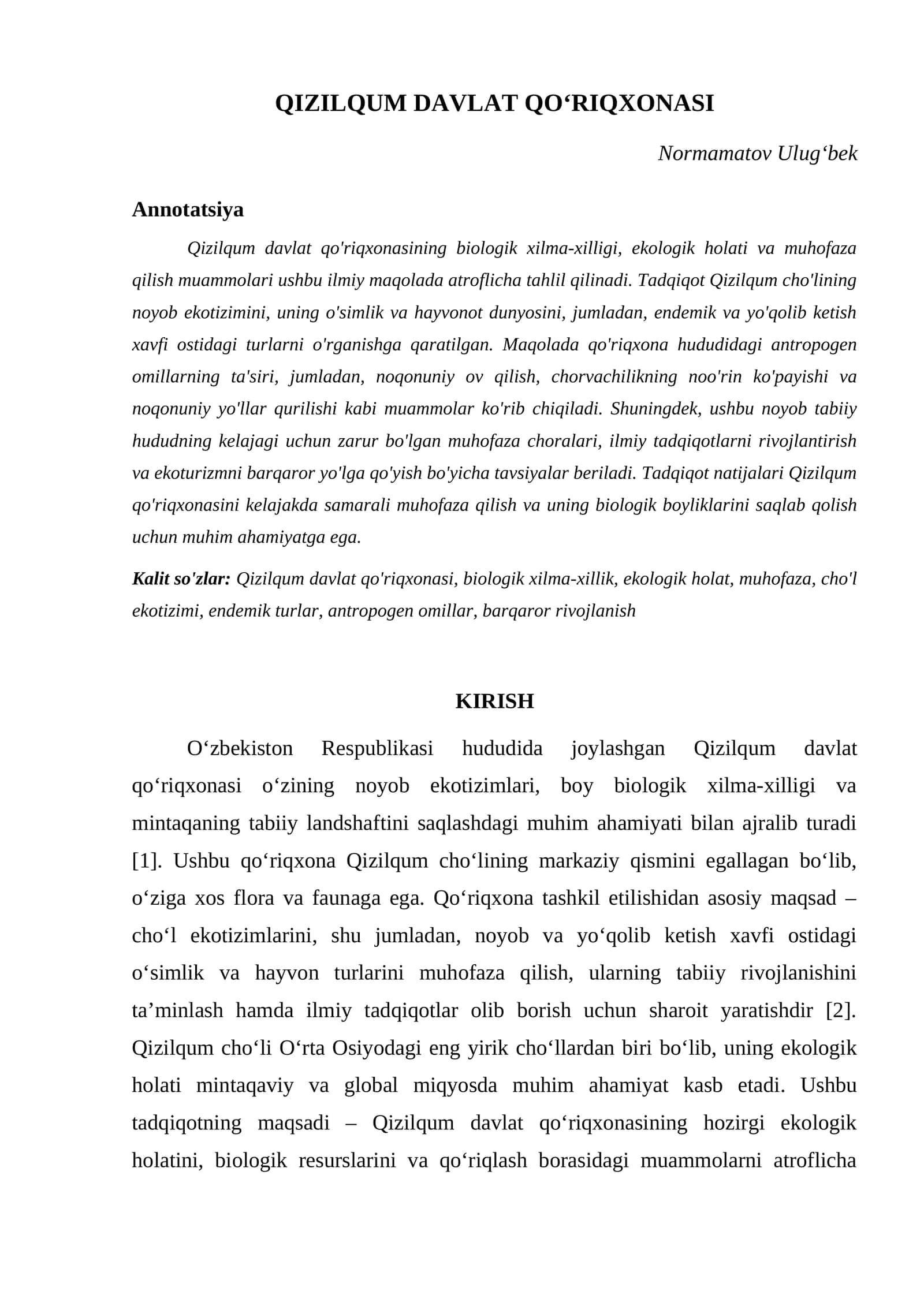 QIZILQUM DAVLAT QO‘RIQXONASI 1
