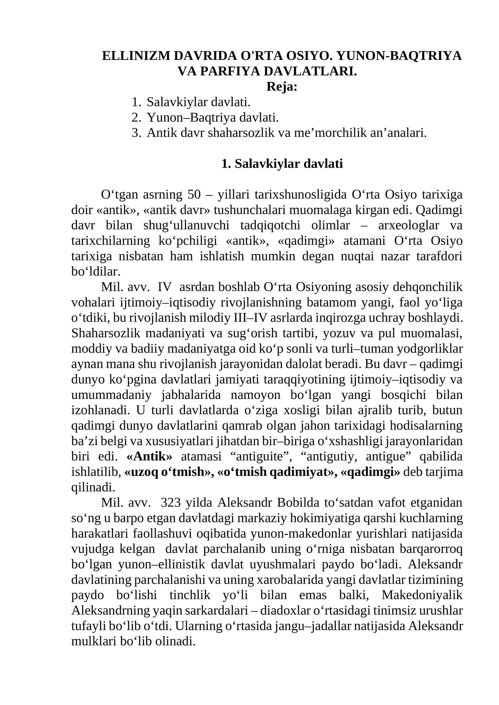Salavkiylar davlati 1