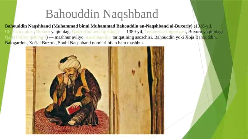 Bahouddin Naqshband 1