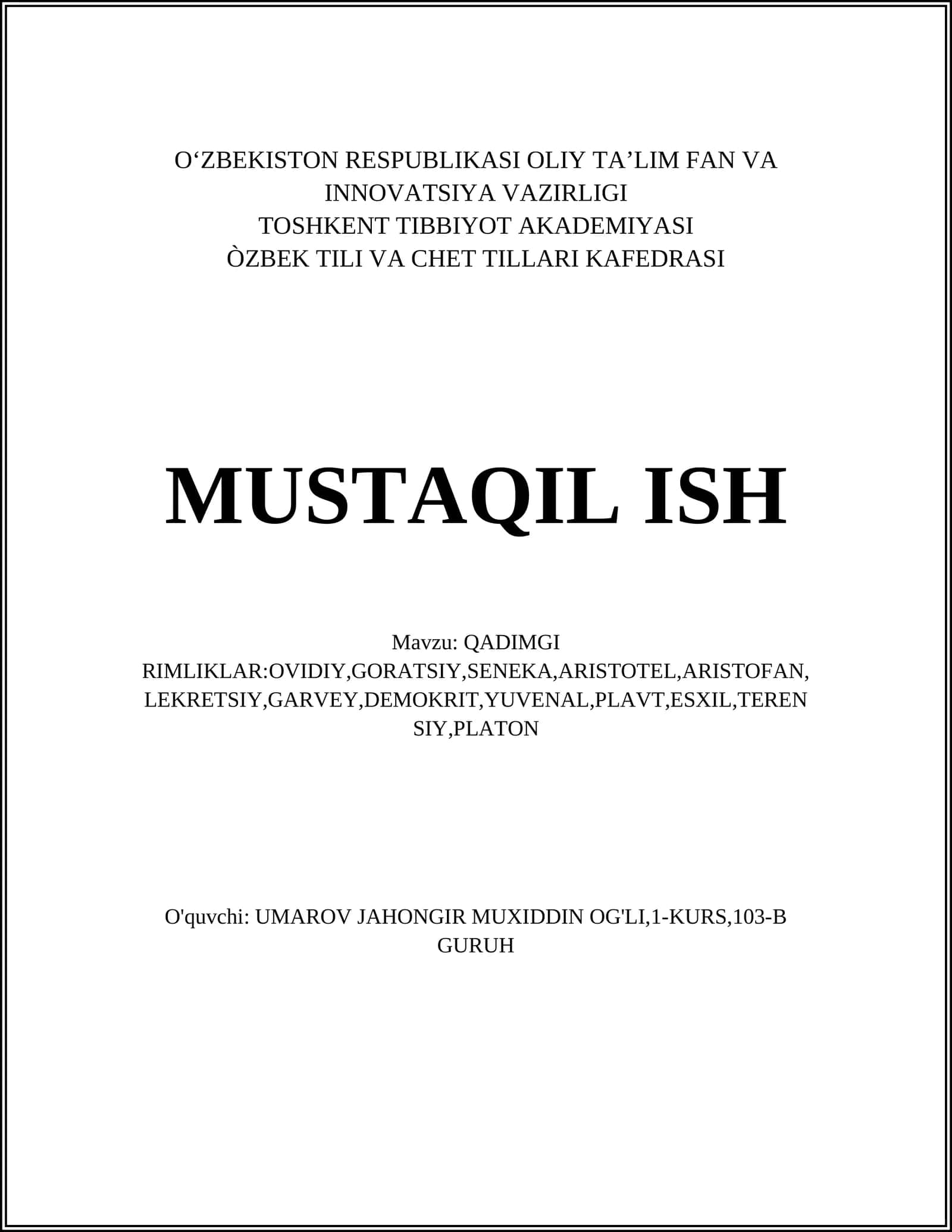 Qadimgi Rimliklar 1