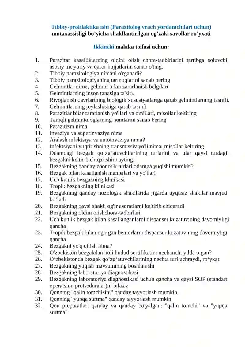 Tibbiy-profilaktika ishi (Parazitolog vrach yordamchilari uchun) mutaxassisligi bo’yicha shakllantirilgan og’zaki savollar ro’yxati