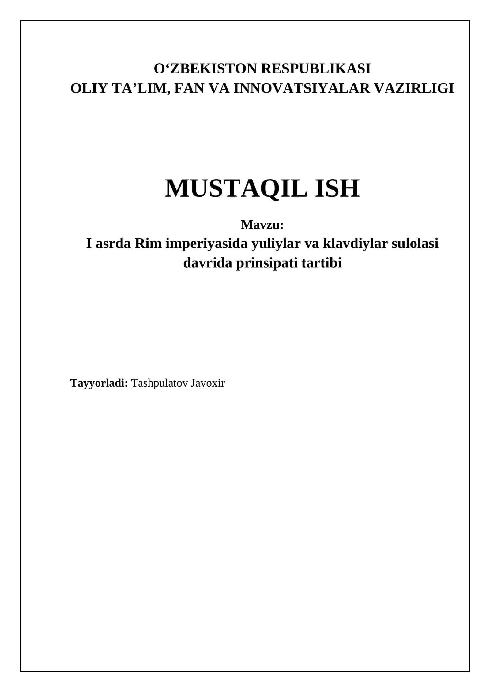 Julio-Klavdiy hukmdorlar davrida boshqaruv 1