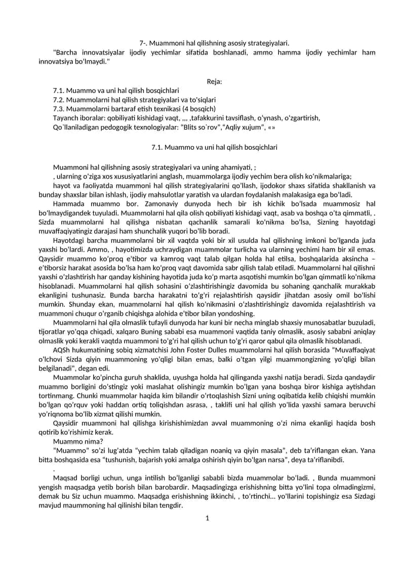 Muammoni hal qilishning asosiy strategiyalari 1