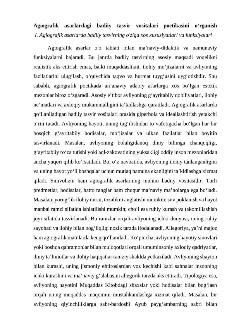 Agiografik asarlardagi badiiy tasvir vositalari poetikasini oʻrganish 1