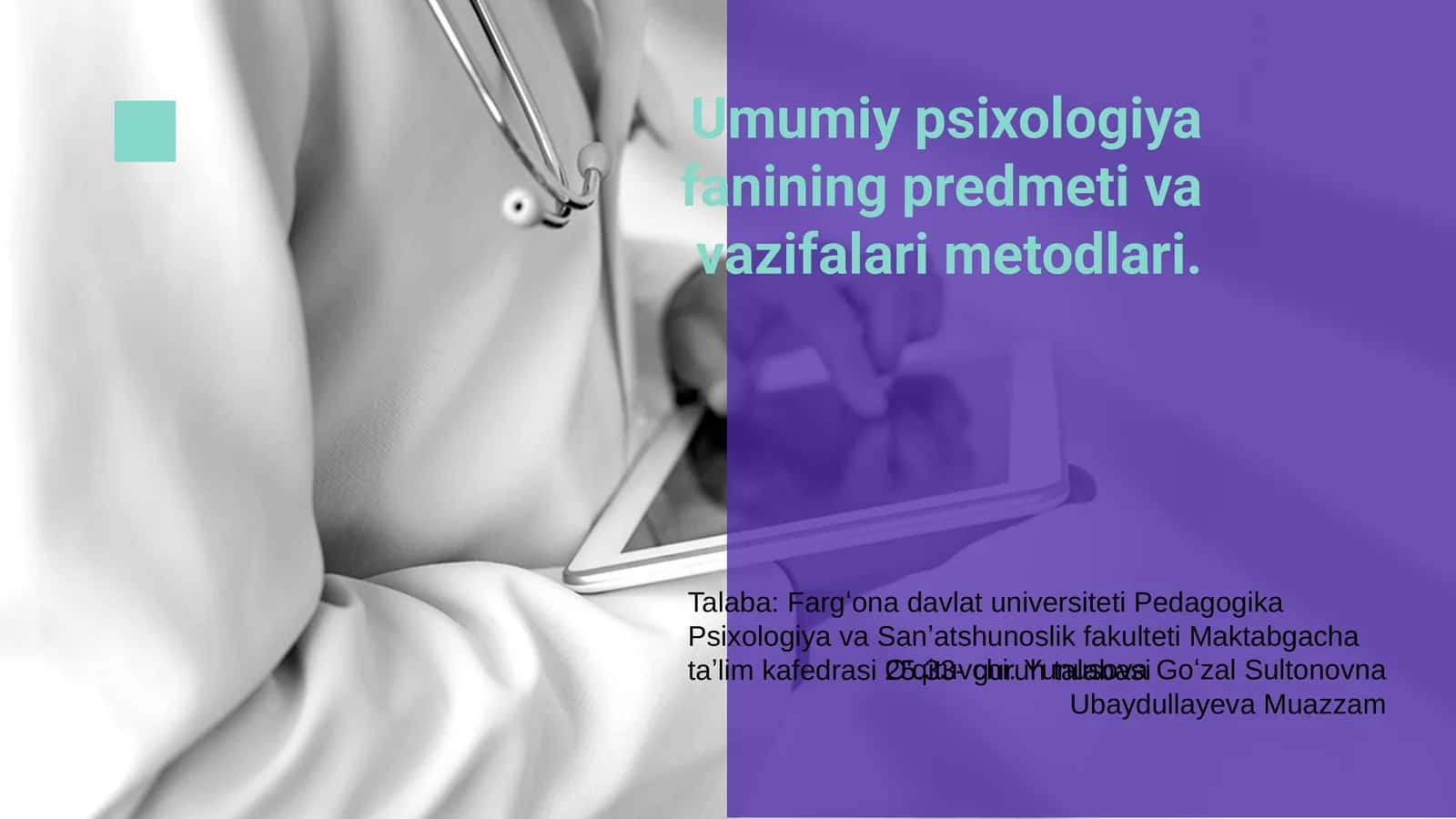 Umumiy psixologiya fanining predmeti va vazifalari metodlari 1