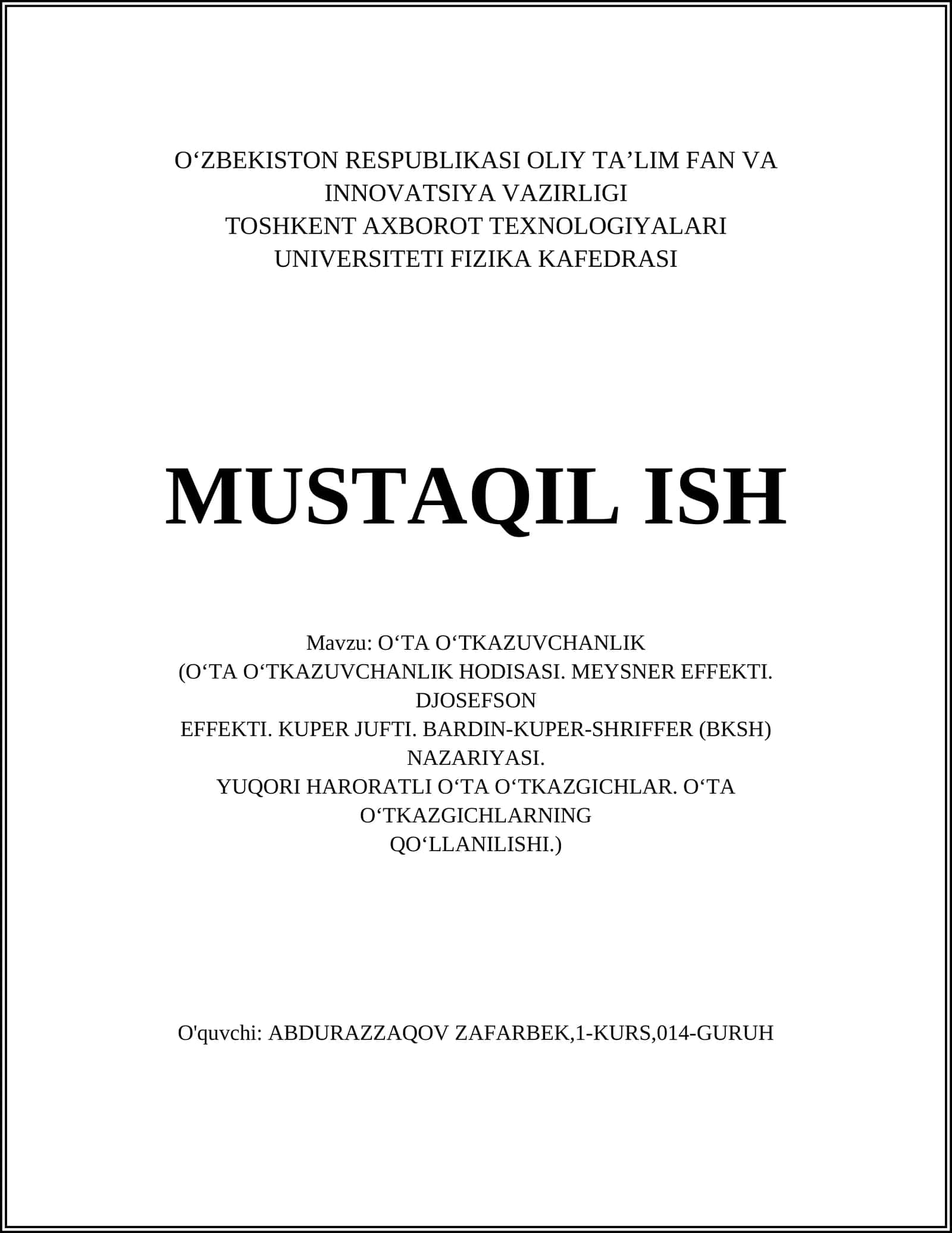 O‘ta o'tkazuvchanlik hodisasi 1