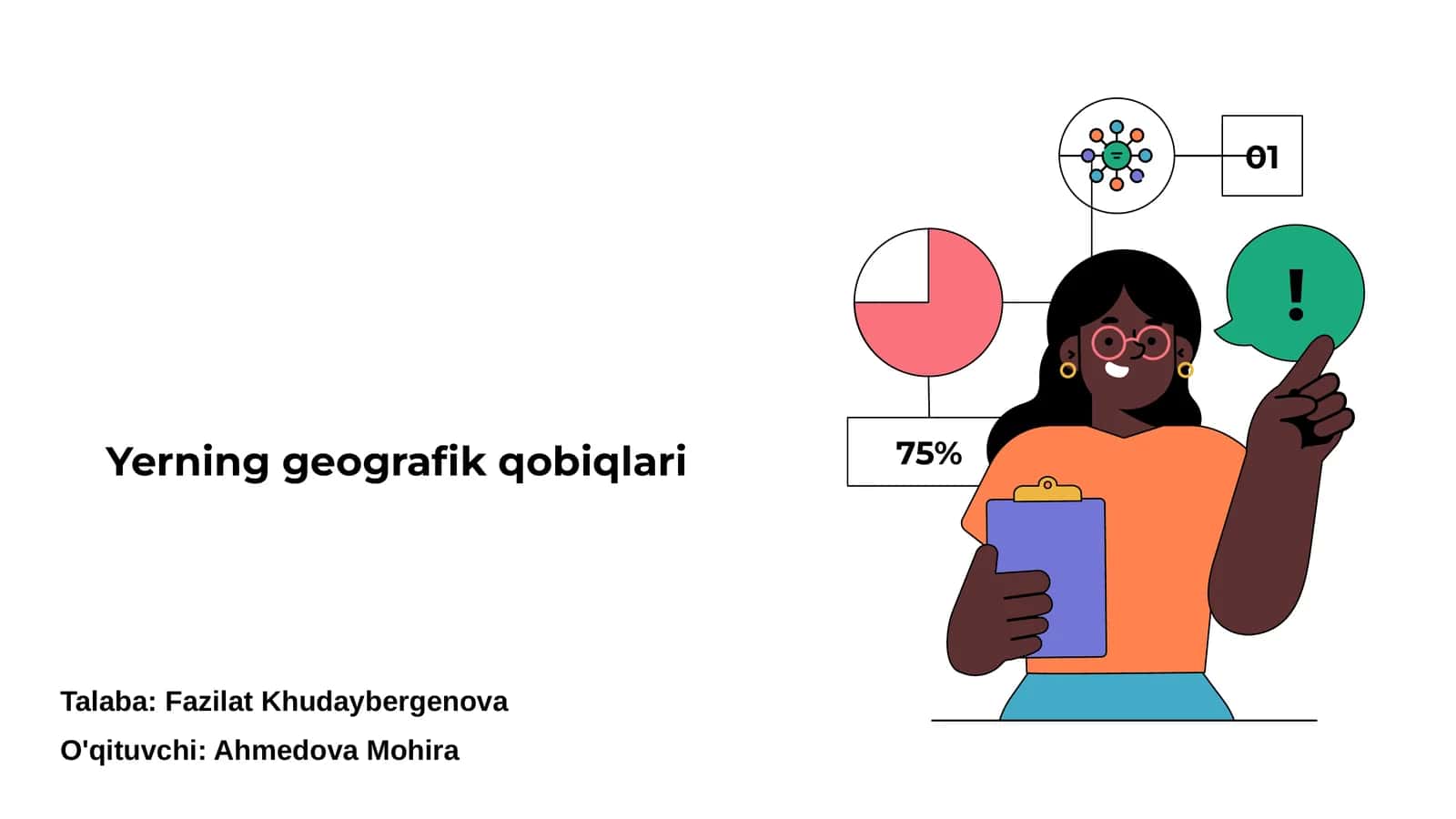 Yerning geografik qobiqlari 1