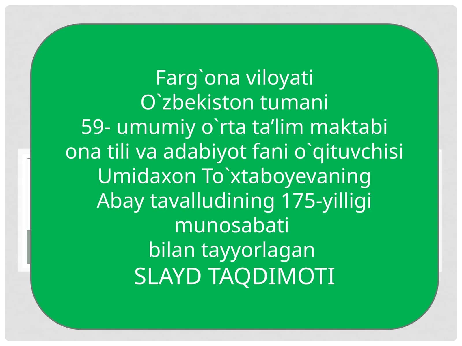 Abay tavalludining 175-yilligi munosabati 1