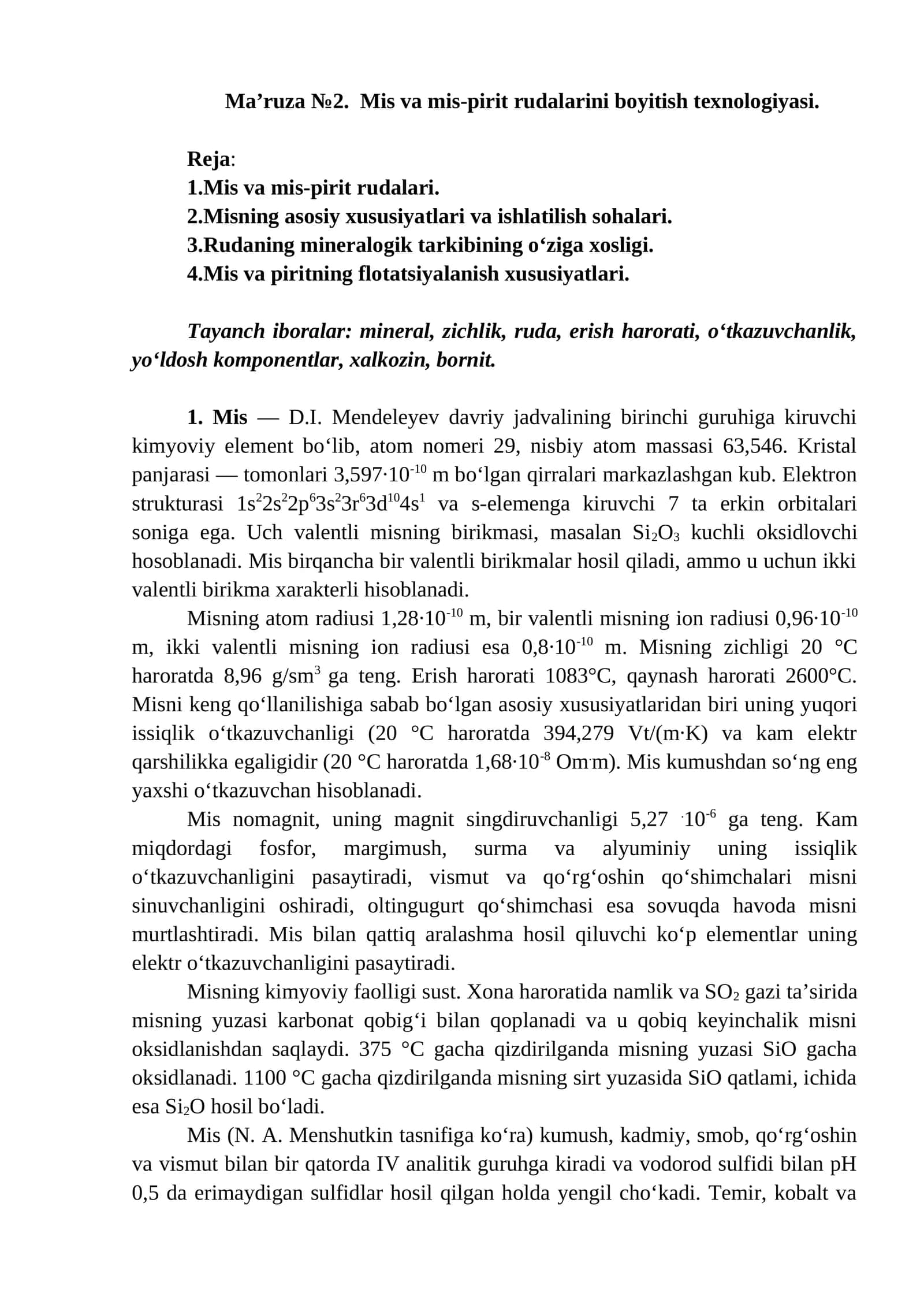 Ma’ruza №2. Mis va mis-pirit rudalarini boyitish texnologiyasi 1