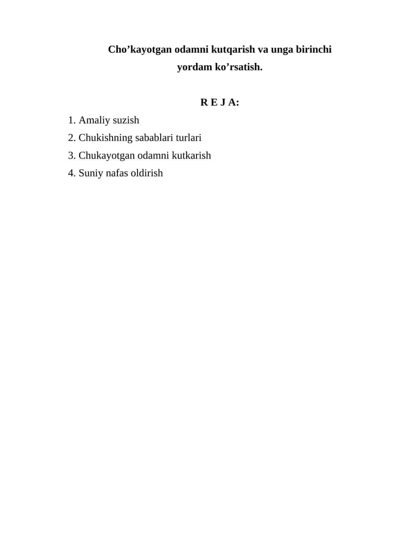 Chukishning sabablari turlari 1