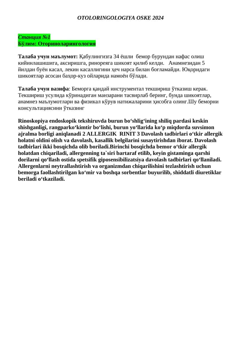 OTOLORINGOLOGIYA OSKE 2024 1